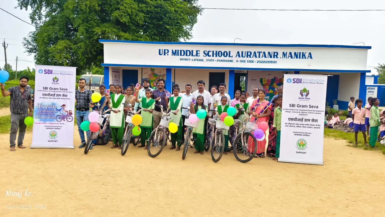 SBI Gram Seva Project